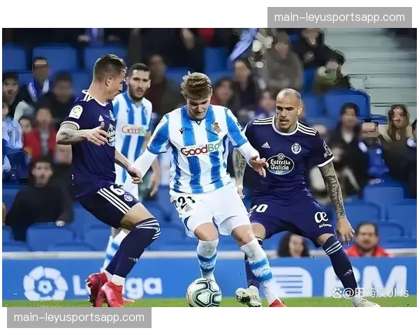 皇家社会主场三比三战平阿拉维斯 防守漏洞暴露明显